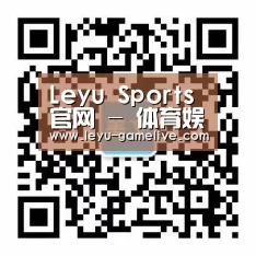 Leyu Sports 官网 - 体育娱乐中心