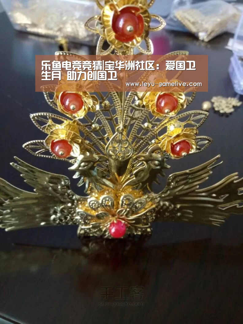 乐鱼电竞竞猜|宝华洲社区:爱国卫生月 助力创国卫(图1) 乐鱼电竞赛事